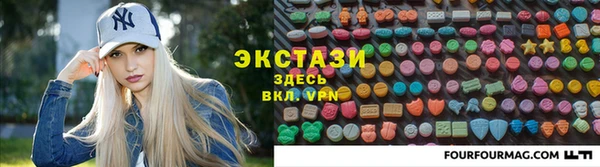 хмурый Белоозёрский