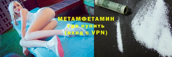 a pvp Беломорск