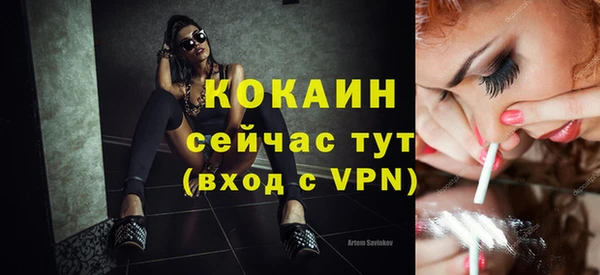 хмурый Белоозёрский