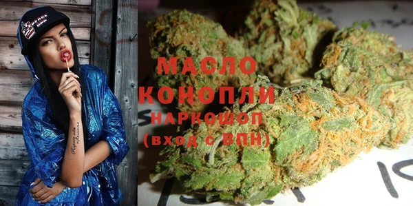 хмурый Белоозёрский