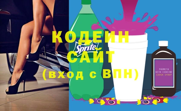 МДПВ Белокуриха