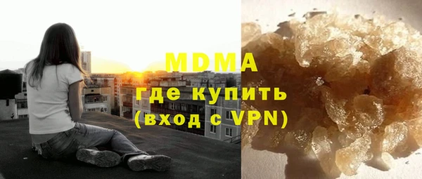 МДПВ Белокуриха