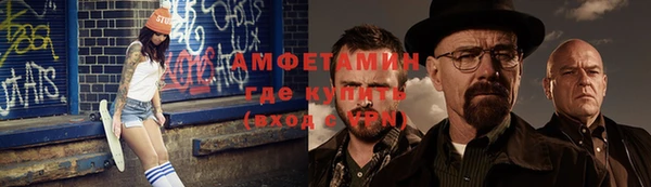 МДПВ Белокуриха