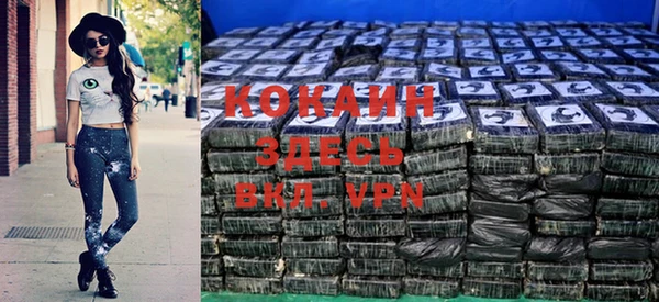 a pvp Беломорск