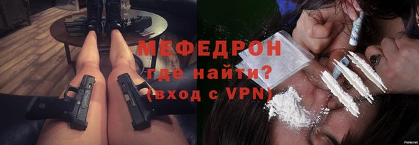 a pvp Беломорск