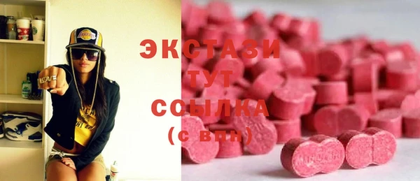 МДПВ Белокуриха