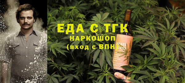 a pvp Беломорск