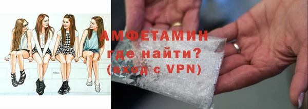 хмурый Белоозёрский