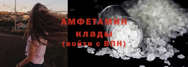 хмурый Белоозёрский