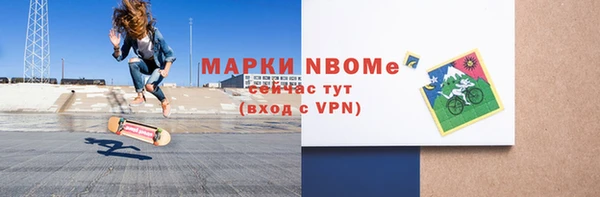 хмурый Белоозёрский