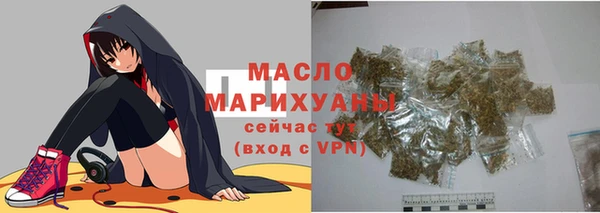 a pvp Беломорск