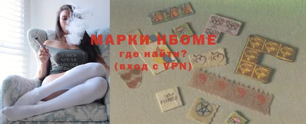 хмурый Белоозёрский
