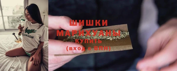 МДПВ Белокуриха