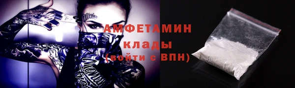 хмурый Белоозёрский
