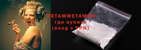 хмурый Белоозёрский