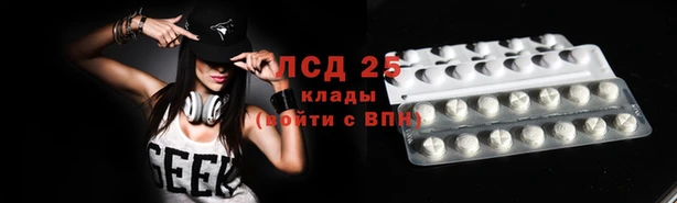 МДПВ Белокуриха