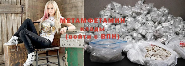 a pvp Беломорск