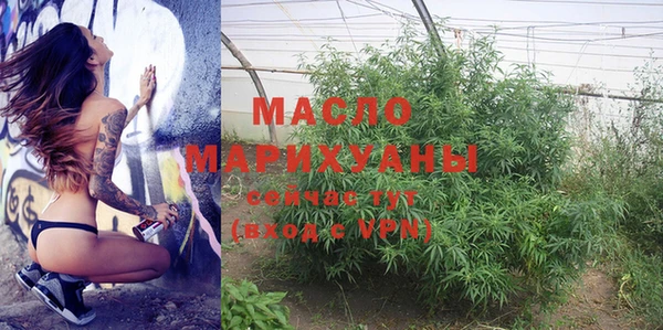 a pvp Беломорск