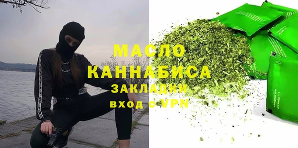 a pvp Беломорск