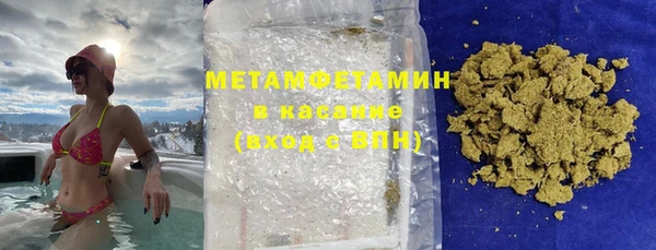 МДПВ Белокуриха