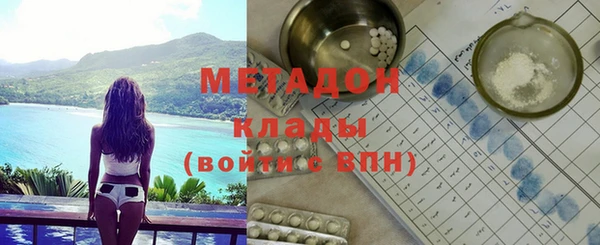 МДПВ Белокуриха