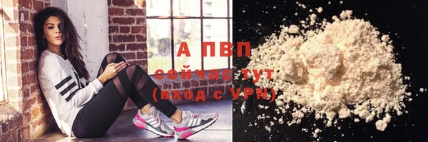 хмурый Белоозёрский