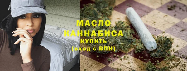 a pvp Беломорск