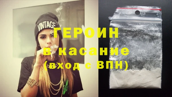 a pvp Беломорск