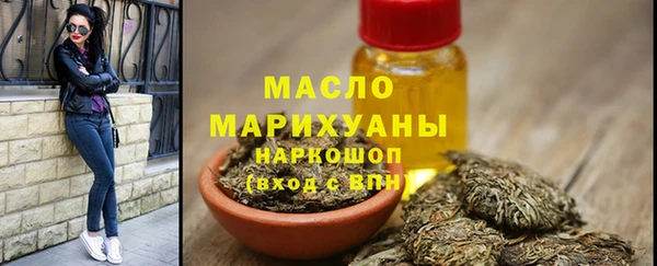 МДПВ Белокуриха