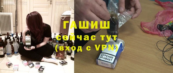 хмурый Белоозёрский