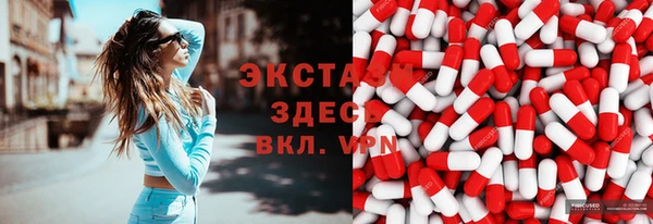 хмурый Белоозёрский