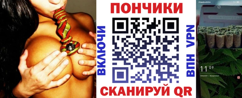 Шишки марихуана семена  Сковородино 